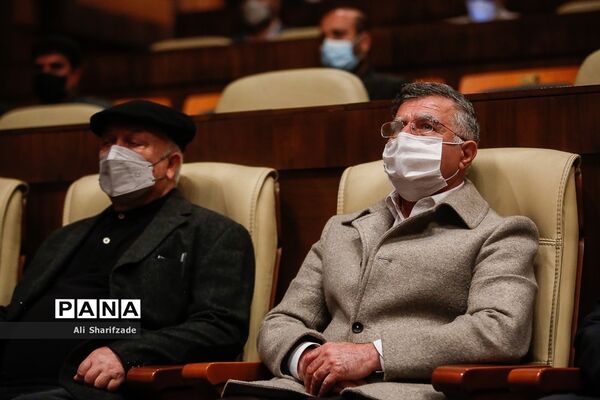 مراسم تجلیل از مربیان برتر سال در سازمان محیط زیست