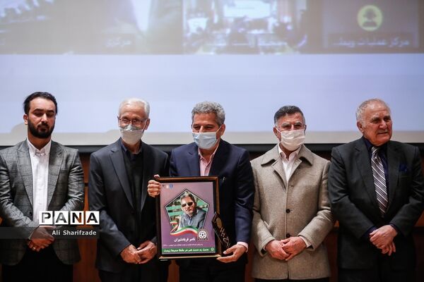 مراسم تجلیل از مربیان برتر سال در سازمان محیط زیست