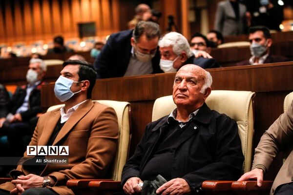 مراسم تجلیل از مربیان برتر سال در سازمان محیط زیست