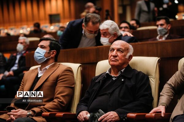 مراسم تجلیل از مربیان برتر سال در سازمان محیط زیست
