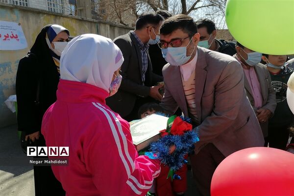 آزادسازی مجموعه‌های آموزشی و ورزشی، با رویکرد خانواده محوری