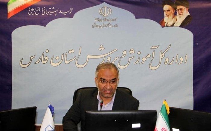 آغاز مجدد آموزش حضوری در مدارس استان فارس