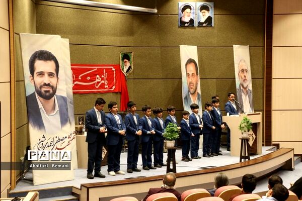 آیین رونمایی از یادمان شهدای گمنام دانشگاه علوم پزشکی قم