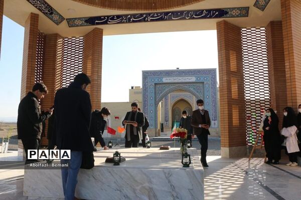 آیین رونمایی از یادمان شهدای گمنام دانشگاه علوم پزشکی قم