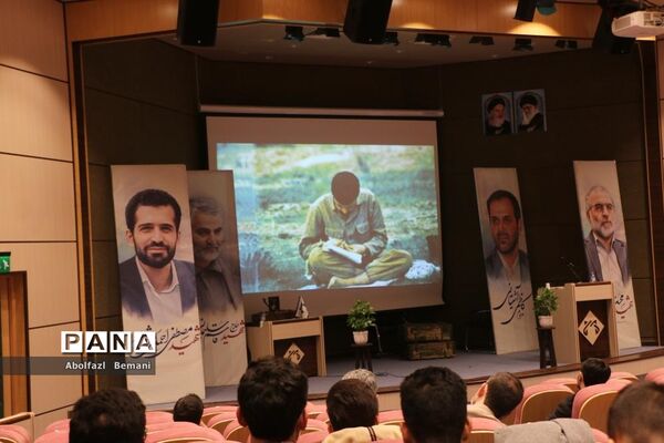 آیین رونمایی از یادمان شهدای گمنام دانشگاه علوم پزشکی قم