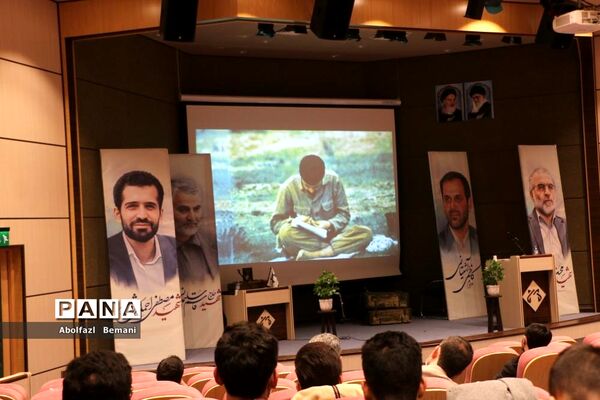 آیین رونمایی از یادمان شهدای گمنام دانشگاه علوم پزشکی قم
