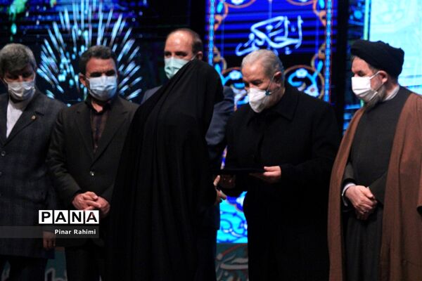 آیین اختتامیه اجلاس سراسری نماز دانش‌آموزی در تبریز