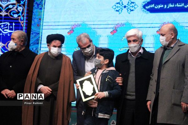 آیین اختتامیه اجلاس سراسری نماز دانش‌آموزی در تبریز