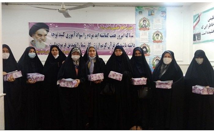 همایش تجلیل از برگزیدگان طرح «نماز، کلید بهشت» در قم برگزار شد