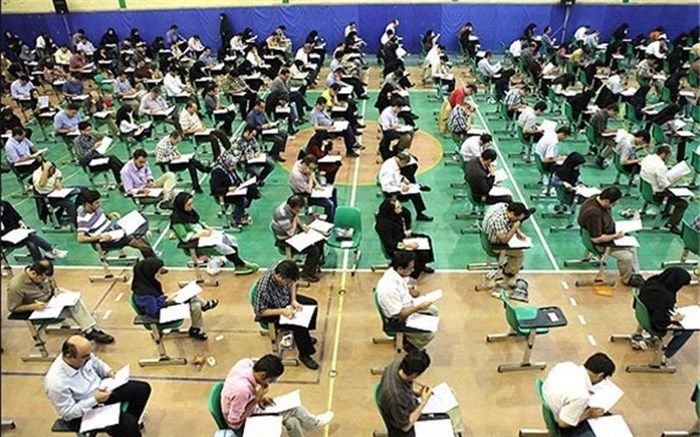 زمان برگزاری آزمون نظام مهندسی اعلام شد