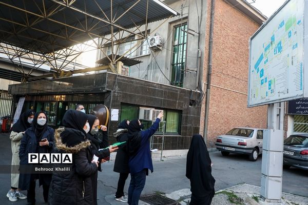 آزمون مقطع دکتری سال ۱۴۰۱