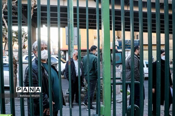 آزمون مقطع دکتری سال ۱۴۰۱