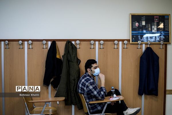 آزمون مقطع دکتری سال ۱۴۰۱