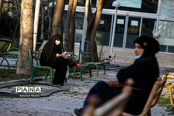 آزمون مقطع دکتری سال ۱۴۰۱