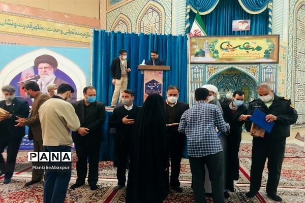 میزخدمت آموزش و‌ پرورش بجنورد در نماز جمعه