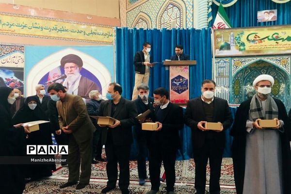 میزخدمت آموزش و‌ پرورش بجنورد در نماز جمعه