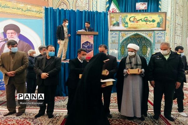 میزخدمت آموزش و‌ پرورش بجنورد در نماز جمعه