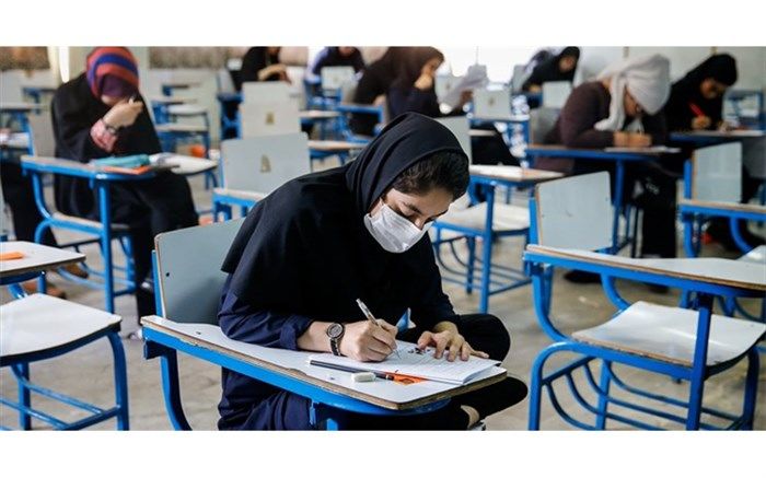 رقابت بیش از ۵ هزار گیلانی در آزمون دکتری