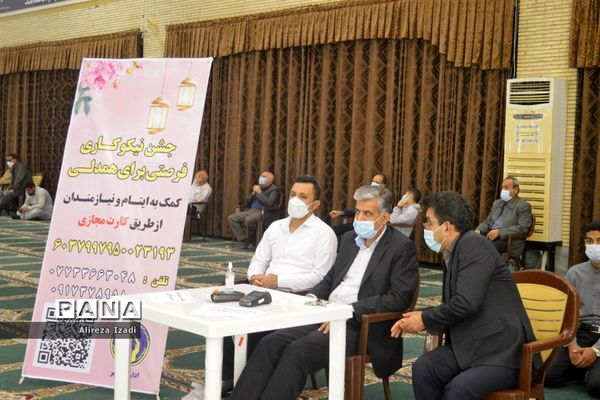 نماز جمعه این هفته شهر بوشهر