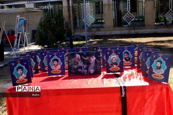 سخنرانی مدیرکل آموزش و پرورش قبل از خطبه‌های نماز جمعه