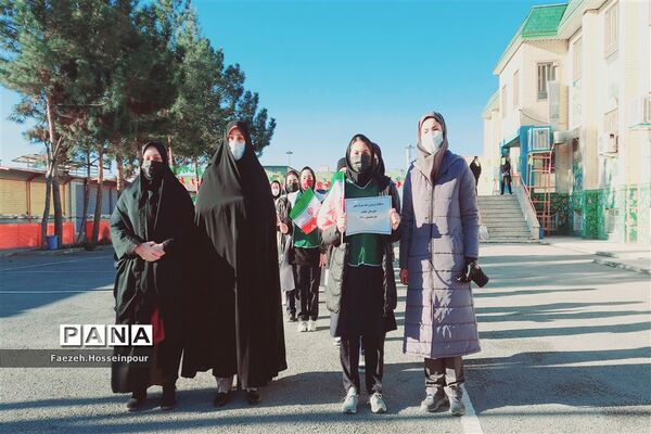 برگزاری پیاده‌روی و مسابقات ورزشی در بهارستان دو