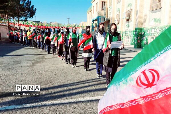 برگزاری پیاده‌روی و مسابقات ورزشی در بهارستان دو