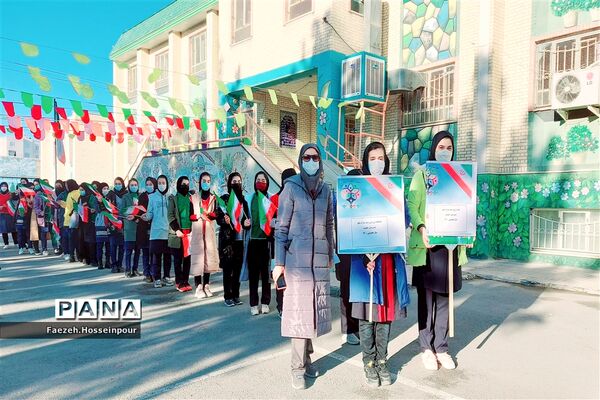 برگزاری پیاده‌روی و مسابقات ورزشی در بهارستان دو