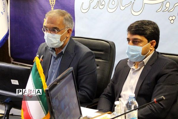 جلسه هماهنگی برگزاری روز احسان و نیکوکاری در مدارس فارس