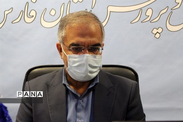 جلسه هماهنگی برگزاری روز احسان و نیکوکاری در مدارس فارس