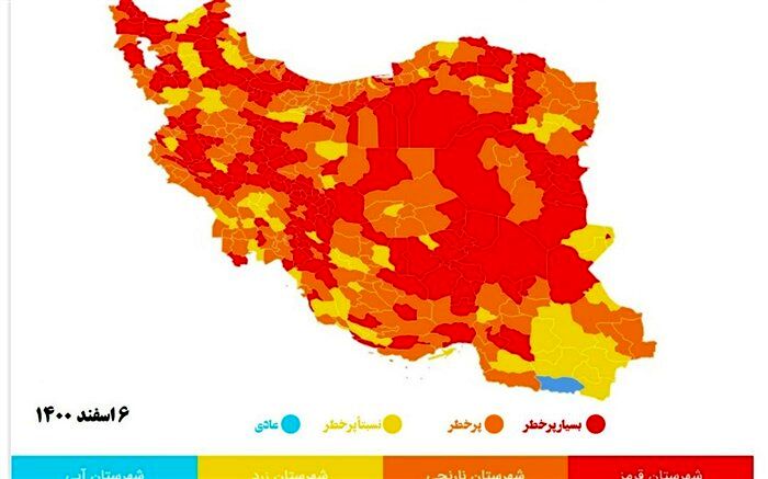 تغییر رنگ کرونایی برخی شهر‌های گیلان