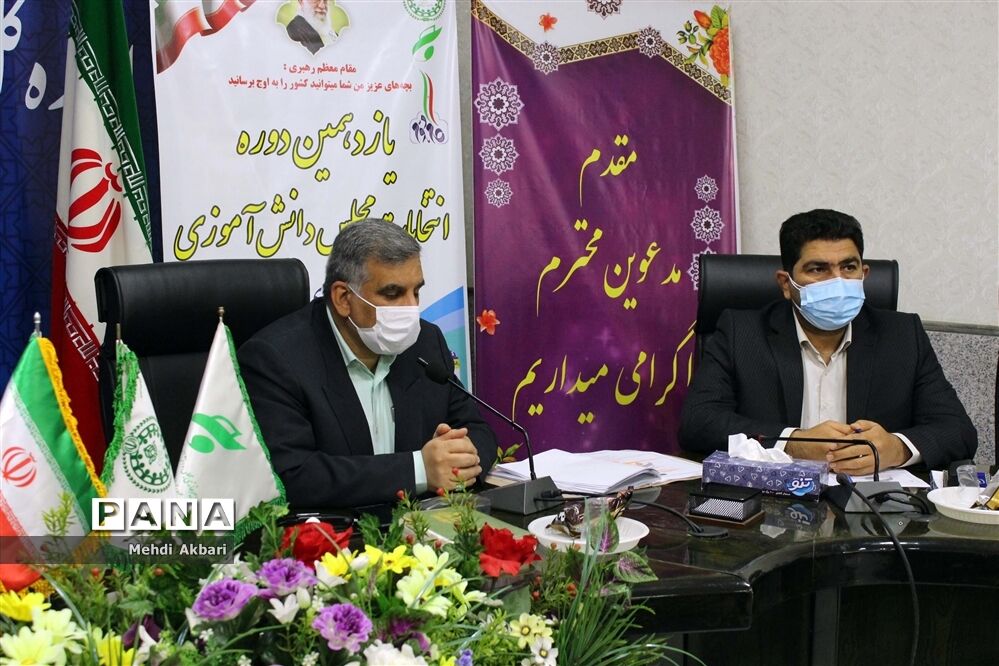 برگزاری یازدهمین دوره انتخابات مجلس دانش‌آموزی استان خوزستان