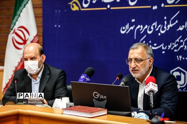 مراسم امضای تفاهم‌نامه شهرداری تهران و بنیاد مسکن انقلاب اسلامی