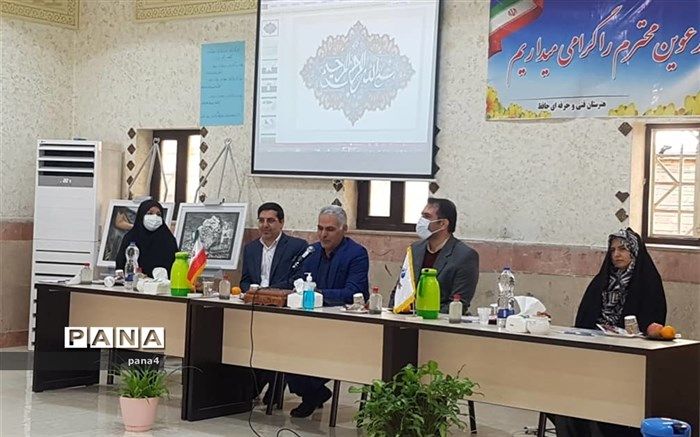 آموزش تلفیق شایستگی‌های فنی و غیر فنی در هنرستان‌های منطقه 4