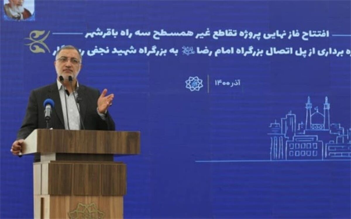 برنامه‌ریزی برای ساخت ۱۸۰ هزار واحد مسکونی در ۱۴۰۱