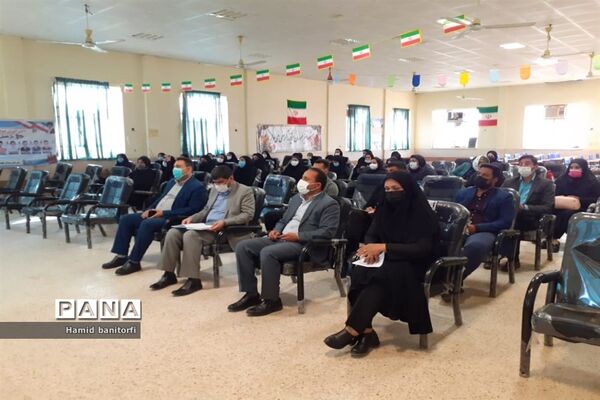 برگزاری کارگاه توانبخشی مربیان پیش دبستانی در حمیدیه