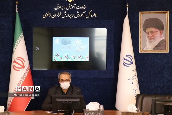 آیین گرامیداشت روز امورتربیتی در دفتر مدیرکل آموزش و پرورش خراسان رضوی