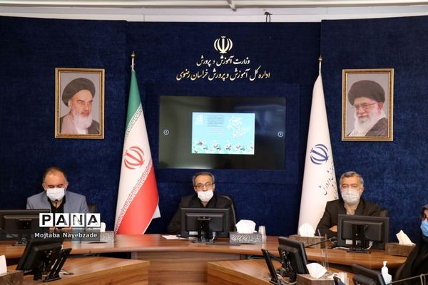 آیین گرامیداشت روز امورتربیتی در دفتر مدیرکل آموزش و پرورش خراسان رضوی