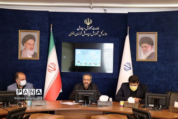 آیین گرامیداشت روز امورتربیتی در دفتر مدیرکل آموزش و پرورش خراسان رضوی