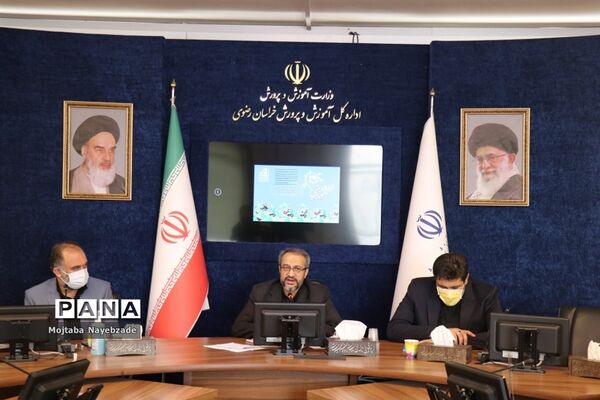آیین گرامیداشت روز امورتربیتی در دفتر مدیرکل آموزش و پرورش خراسان رضوی