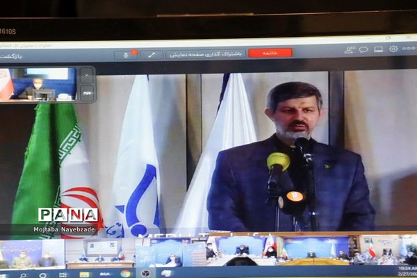 آیین گرامیداشت روز امورتربیتی در دفتر مدیرکل آموزش و پرورش خراسان رضوی