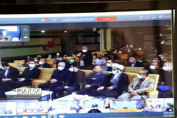 آیین گرامیداشت روز امورتربیتی در دفتر مدیرکل آموزش و پرورش خراسان رضوی