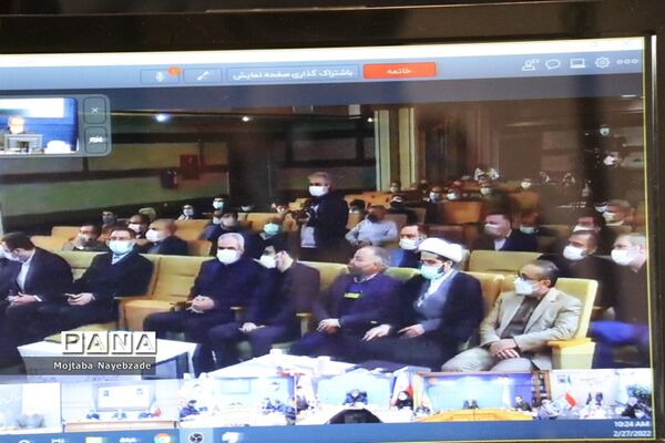 آیین گرامیداشت روز امورتربیتی در دفتر مدیرکل آموزش و پرورش خراسان رضوی