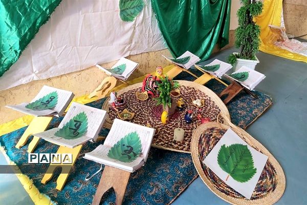 افتتاح نمایشگاه خانواده، ایرانی اسلامی در دبستان آزاده شهرستان بهبهان