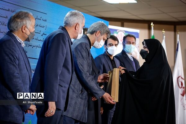 آیین بزرگداشت روز امور تربیتی و هفته تربیت اسلامی