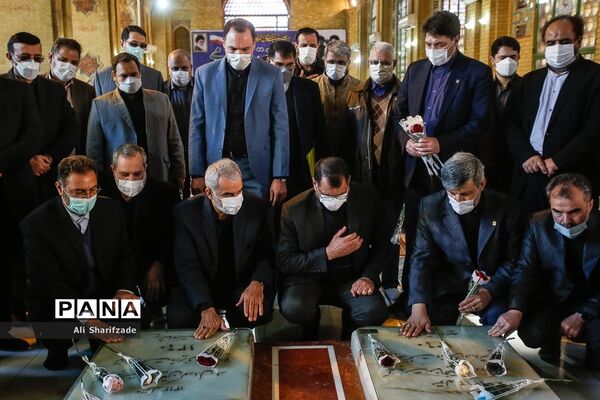 آیین بزرگداشت روز امور تربیتی و هفته تربیت اسلامی