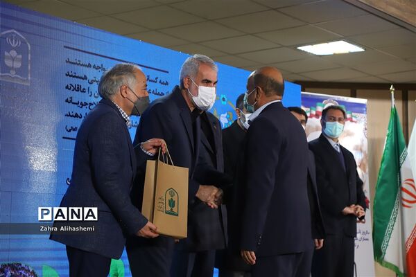 آیین بزرگداشت روز امور تربیتی و هفته تربیت اسلامی
