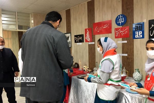 گرامیداشت ۸ اسفندماه روز‌امور‌تربیتی در شادگان