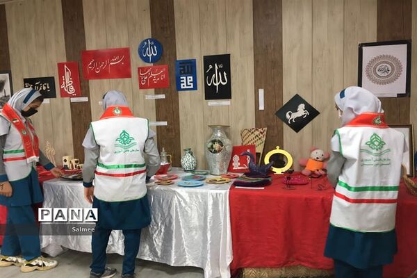 گرامیداشت ۸ اسفندماه روز‌امور‌تربیتی در شادگان