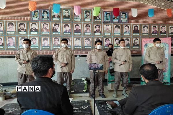 برگزاری مراسم نمادین راهیان نور در شهرستان قرچک