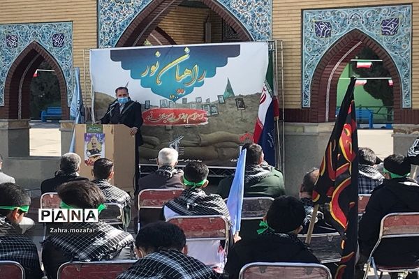 اردوی راهیان نور مجازی در پاکدشت